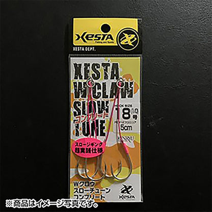 ゼスタ(XESTA) Wクロウ スローチューン コンプリート 20号(2/0) 2cm