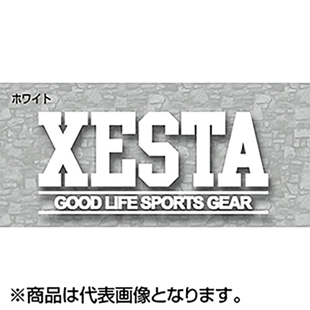 ゼスタ(XESTA) カッティングステッカー(GS/23cm) ホワイト