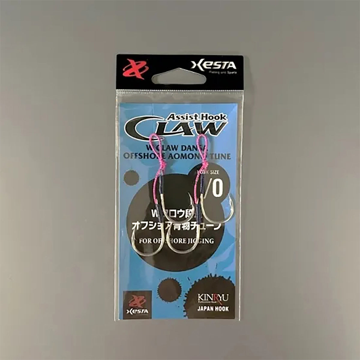 ゼスタ(XESTA) Wクロウ 段差 オフショア青物チューン #4/0(24号)