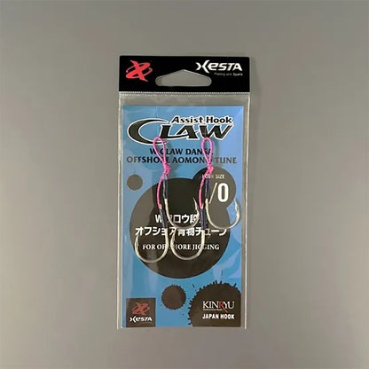 ゼスタ(XESTA) Wクロウ 段差 オフショア青物チューン #4/0(24号)
