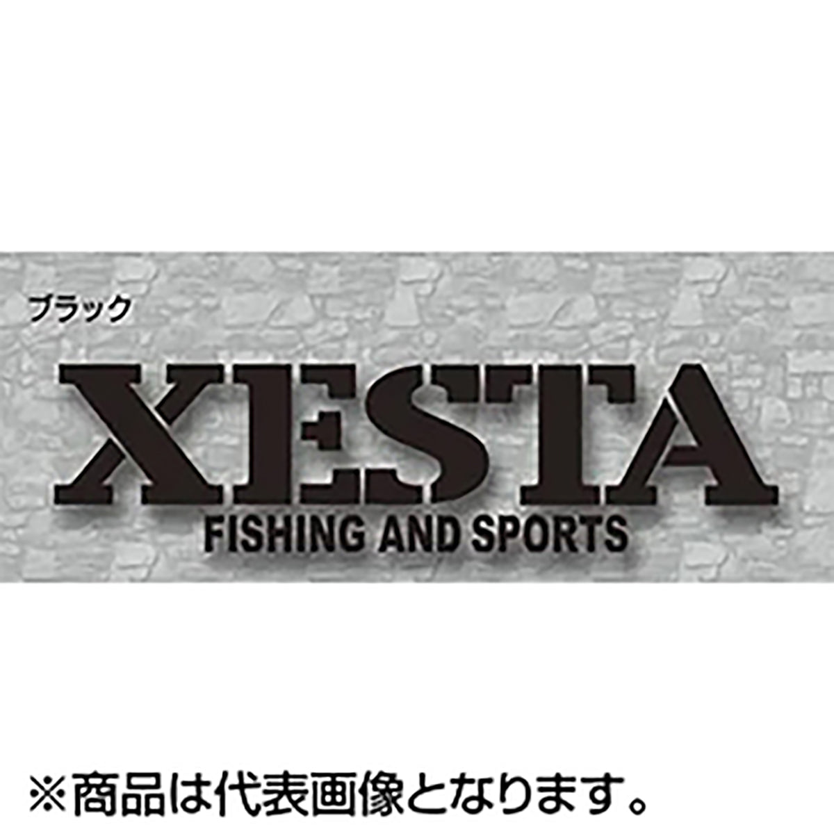 ゼスタ(XESTA) カッティングステッカー(ステンシル/30cm) ブラック