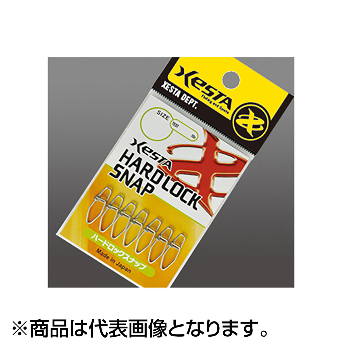 ゼスタ(XESTA) ハードロックスナップ #4