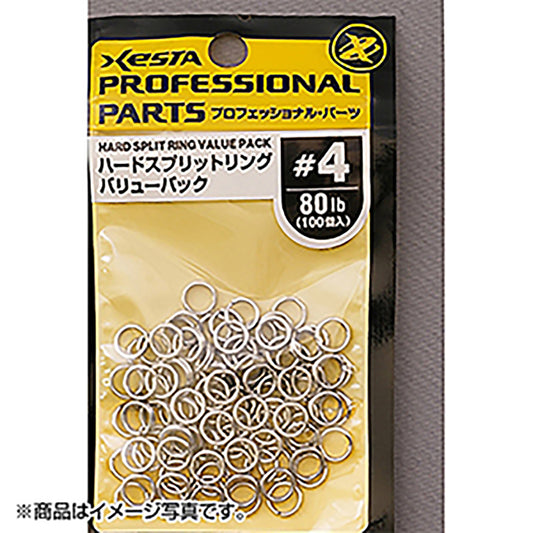 ゼスタ(XESTA) ハードスプリットリング バリューパック #1