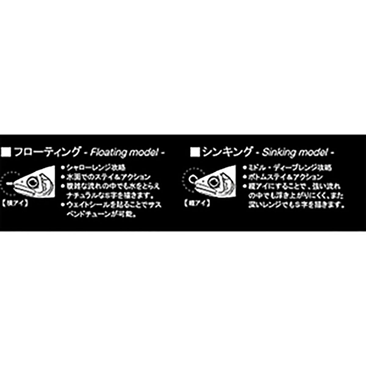 ガンクラフト(GAN CRAFT) 鮎邪(アユジャ) ジョインテッドクロー シンキング 70 #05 ブルーヘッドチャート鮎