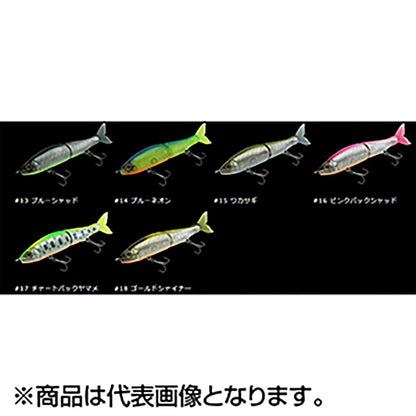 ガンクラフト(GAN CRAFT) ジョインテッドクロー 70mm #14 ブルーネオン Floating Type