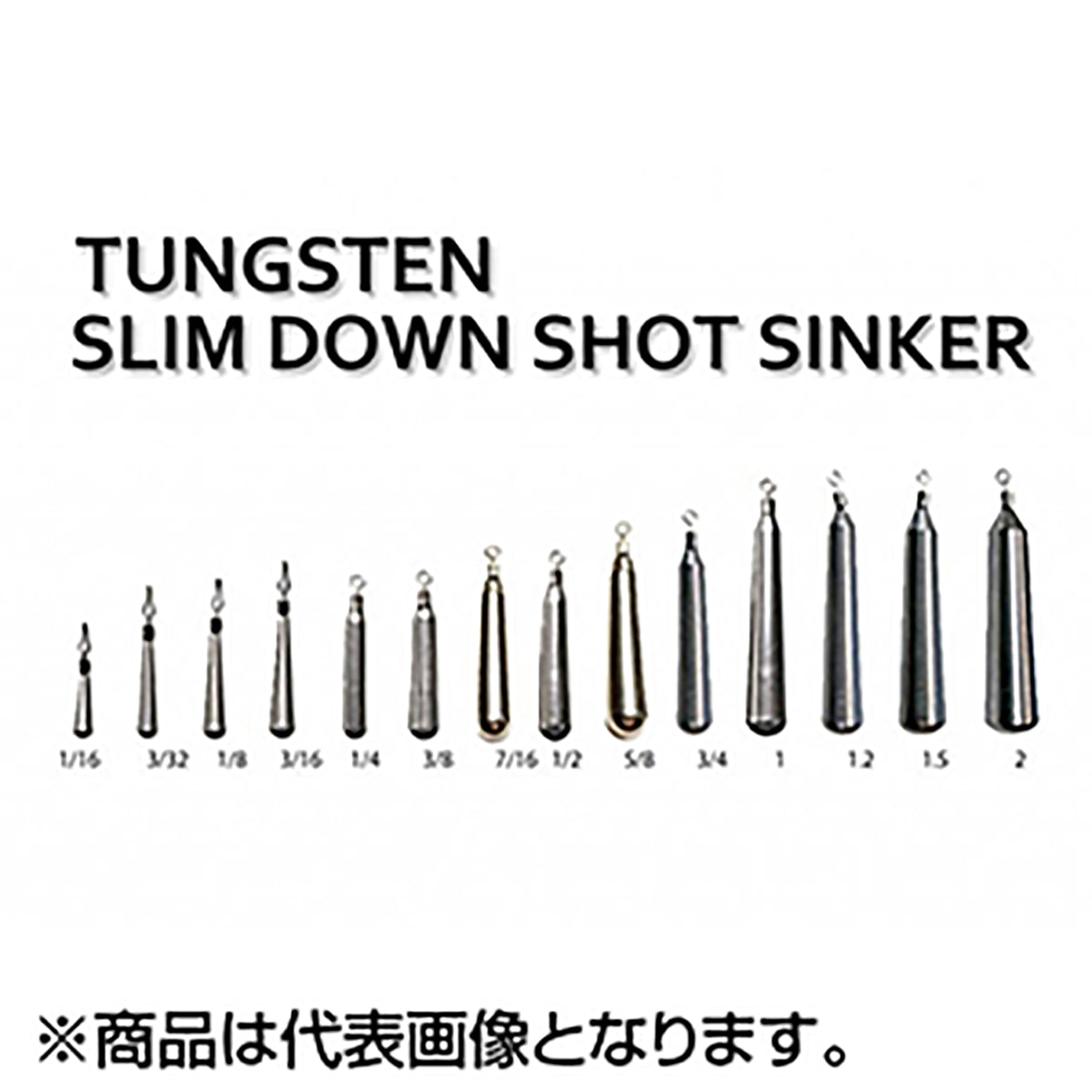reins(レイン) TGスリムダウンショットシンカー 1.2oz（33.6g)   タングステン
