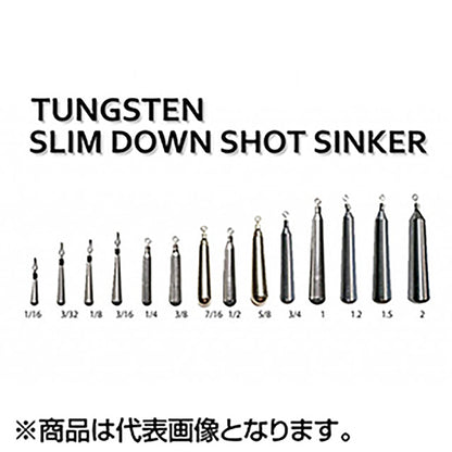 reins(レイン) TGスリムダウンショットシンカー 1.2oz（33.6g)   タングステン