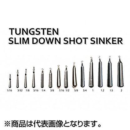 レイン(reins) TGスリムダウンショットシンカー 1.5oz（42g)   タングステン