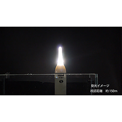 ハピソン(Hapyson) 白色発光ラバートップミニ 3号 YF-8613