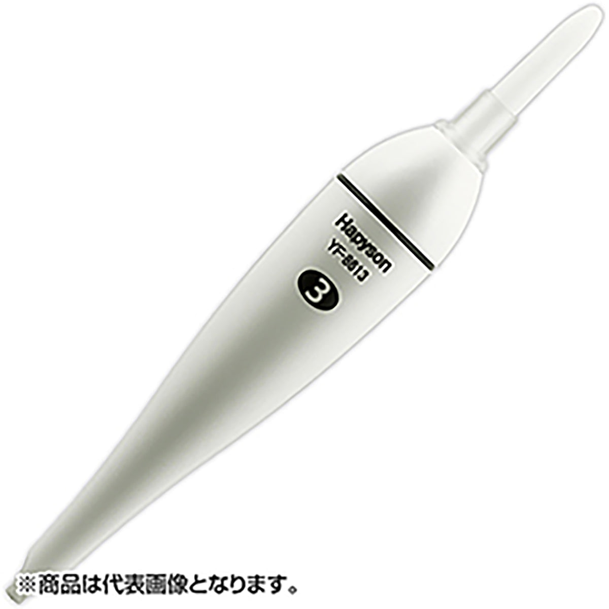 ハピソン(Hapyson) 白色発光ラバートップミニ 3号 YF-8613