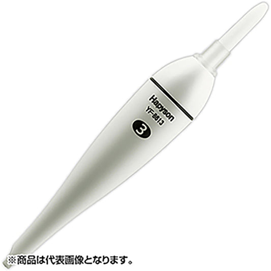 ハピソン(Hapyson) 白色発光ラバートップミニ 3号 YF-8613