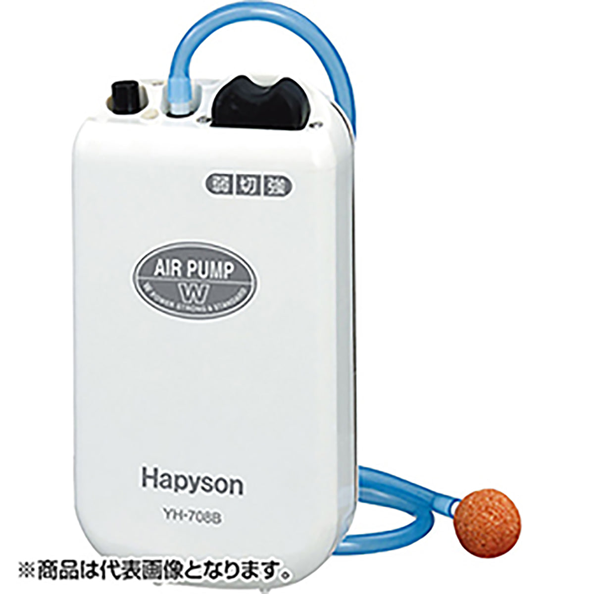 ハピソン(Hapyson) 電池式エアーポンプ YH-708B
