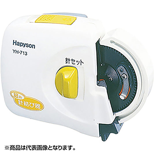 ハピソン(Hapyson) 乾電池式針結び器（細糸用) YH-713