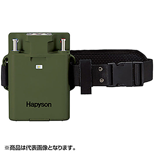 ハピソン(Hapyson) 電動リール用バッテリーコンパクト YQ-105