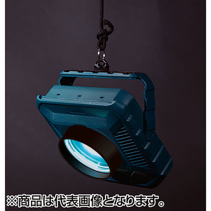 ハピソン(Hapyson) 充電式高輝度LED投光型集魚灯 YF-503