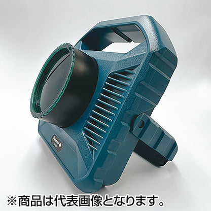 ハピソン(Hapyson) 充電式高輝度LED投光型集魚灯 YF-503
