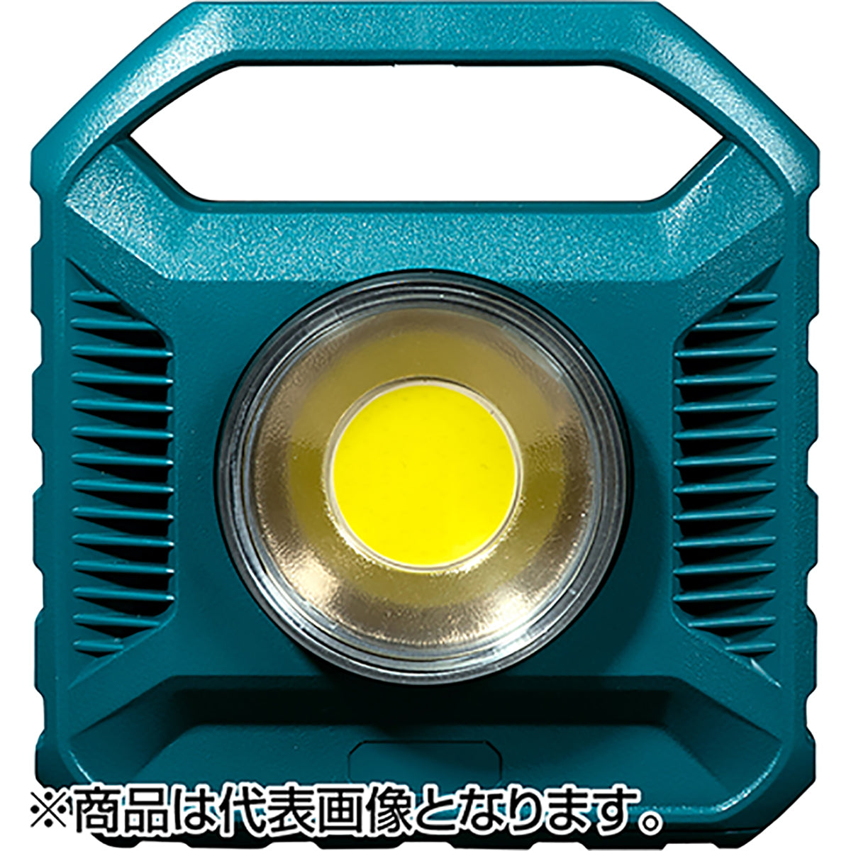 ハピソン(Hapyson) 充電式高輝度LED投光型集魚灯 YF-503