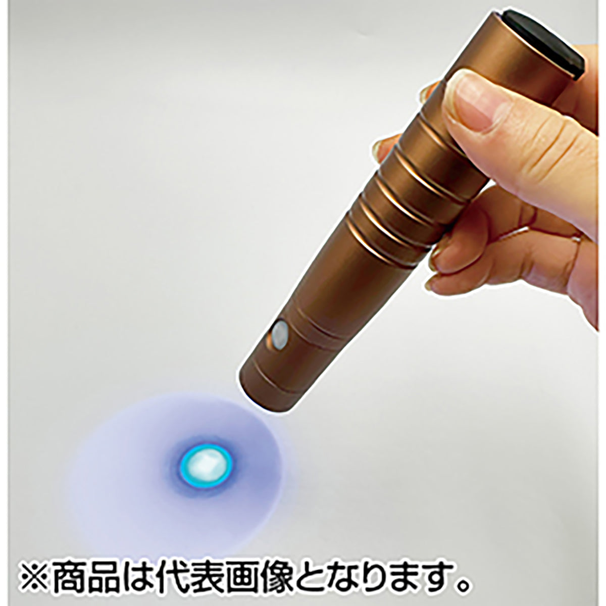Hapyson(ハピソン) 津本式シリーズ 充電式アニサキスライト YF-990