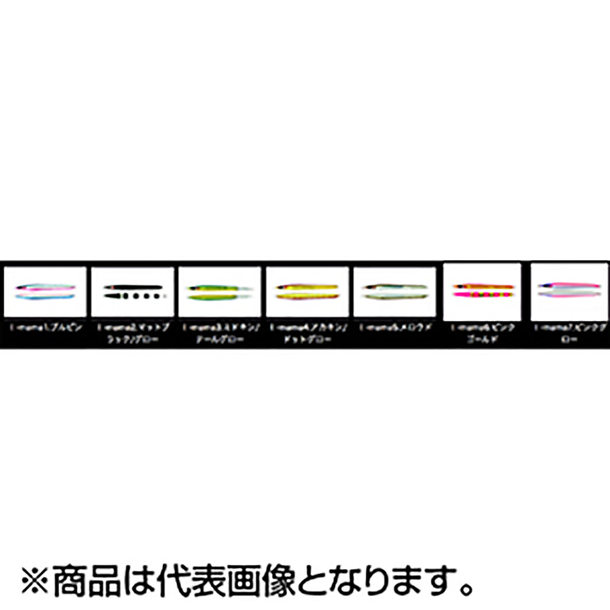 ザクトクラフト(Zactcraft) OGOJIG DC(ディープコンタクト) Type-I 130ｇ 155ｍｍ ママスカラー I-mama5.メロウド