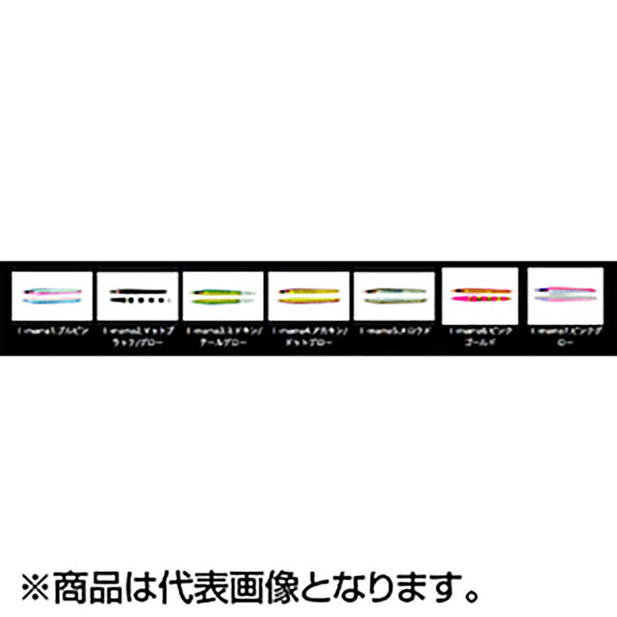 Zactcraft(ザクトクラフト) OGOJIG DC(ディープコンタクト) Type-I 150ｇ ママスカラー I-mama7.ピンクグロー