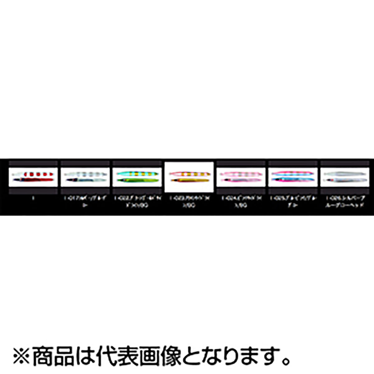 Zactcraft(ザクトクラフト) OGOJIG DC(ディープコンタクト) Type-I 150ｇ I-012.レッド゛/ブルーグロー