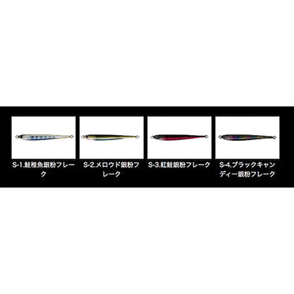 ザクトクラフト(ZacT craft) オゴジグ SH サクラ 30g S-3 紅鮭銀粉フレーク