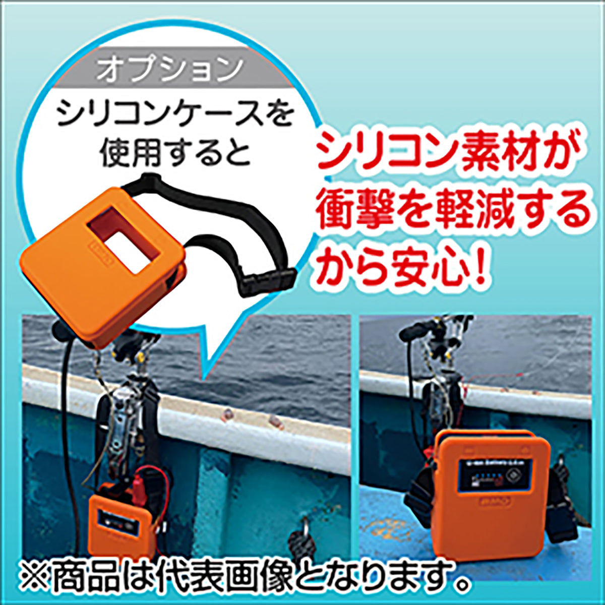 ビーエムオージャパン(BMO JAPAN) リチウムイオンバッテリー6.6Ah II (チャージャーセット) 10Z0014