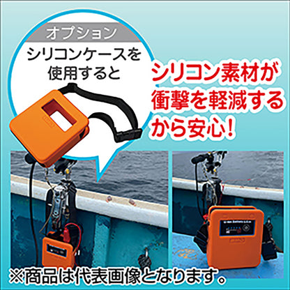 ビーエムオージャパン(BMO JAPAN) リチウムイオンバッテリー6.6Ah II (チャージャーセット) 10Z0014