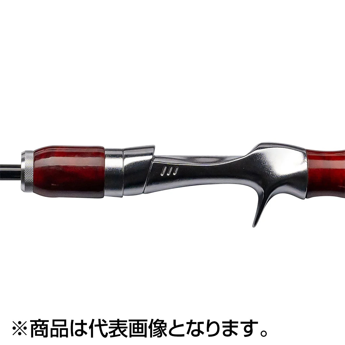 フィッシュマン(Fishman) ビームス ブランシエラ 4.8UL リミテッド FB-L48UL