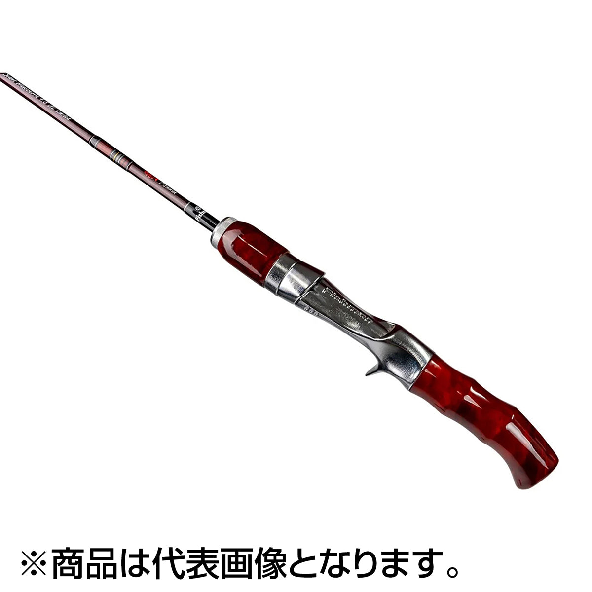 フィッシュマン(Fishman) ビームス ブランシエラ 4.8UL リミテッド FB-L48UL