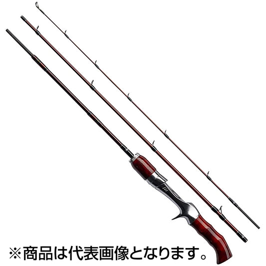 フィッシュマン(Fishman) ビームス ブランシエラ 4.8UL リミテッド FB-L48UL