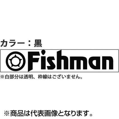 フィッシュマン(Fishman) カッティングステッカー 黒 ST-000005