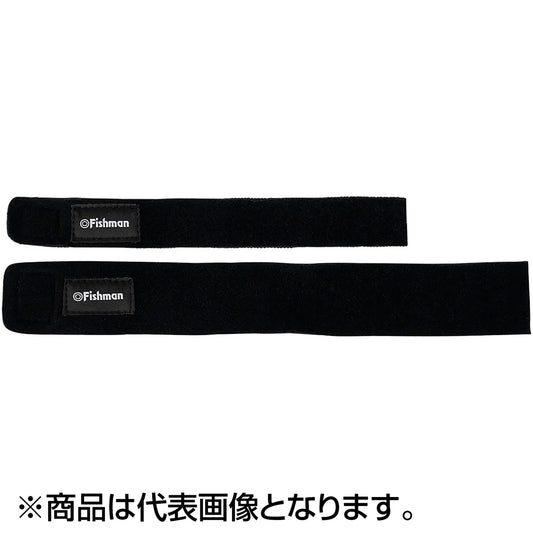 フィッシュマン(Fishman) ロッドベルト BB-000001
