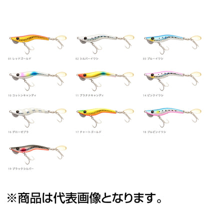 ブリーデン(BREADEN) メタルマル 40 70mm 40g #11 プラチナキャンディ