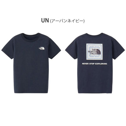 26S S/S BANDANA SQ T NTJ32546 UN 130