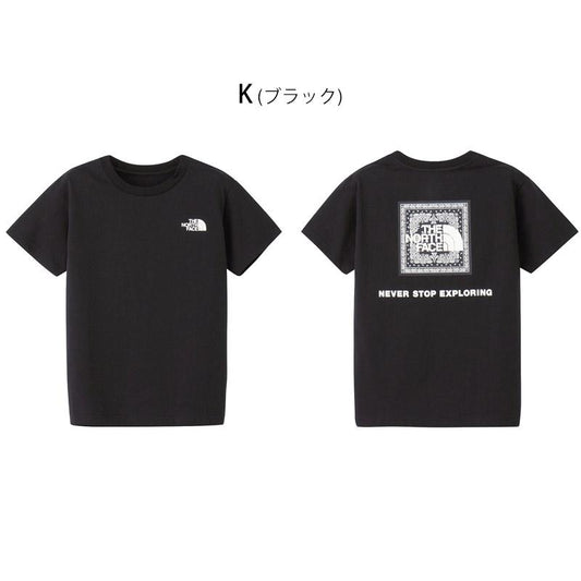 26S S/S BANDANA SQ T NTJ32546 K 130