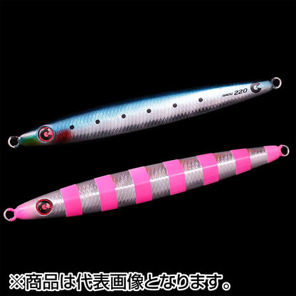 ジグリップ(JIGRIP) シオウ (鰤??) 180g 162mm #018 イワシケイムラゼブラピンク