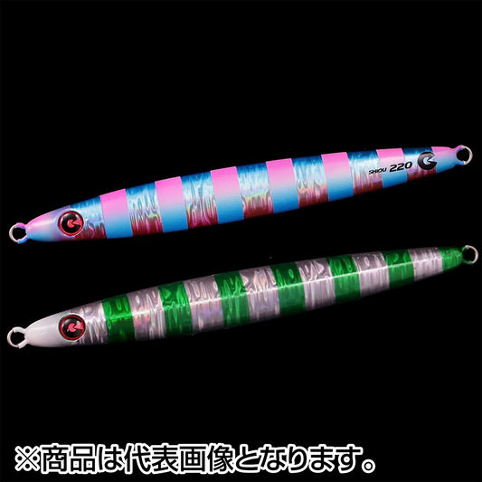 ジグリップ(JIGRIP) シオウ (鰤??) 260g 182mm #014 ブルピンゼブラグリーン