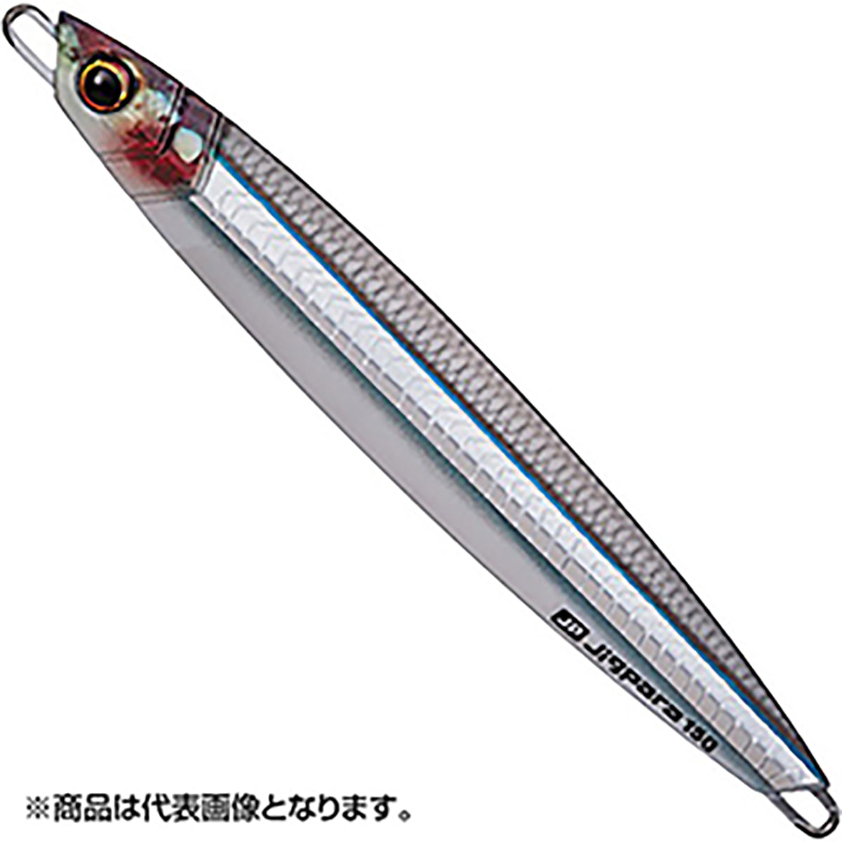 MajorCraft(メジャークラフト) ジグパラ バーチカル ショート ライブカラー 180g #86 ライブキビナゴ(ケイムラ) JPV-180L JIGPARA VERTICAL SHORT LIVECOLOR