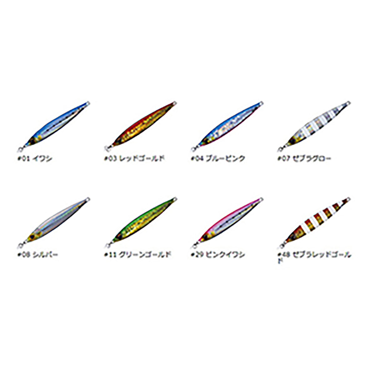 MajorCraft(メジャークラフト) ファーストジグ 150g #11 グリーンゴールド FJ-150 FIRST JIG