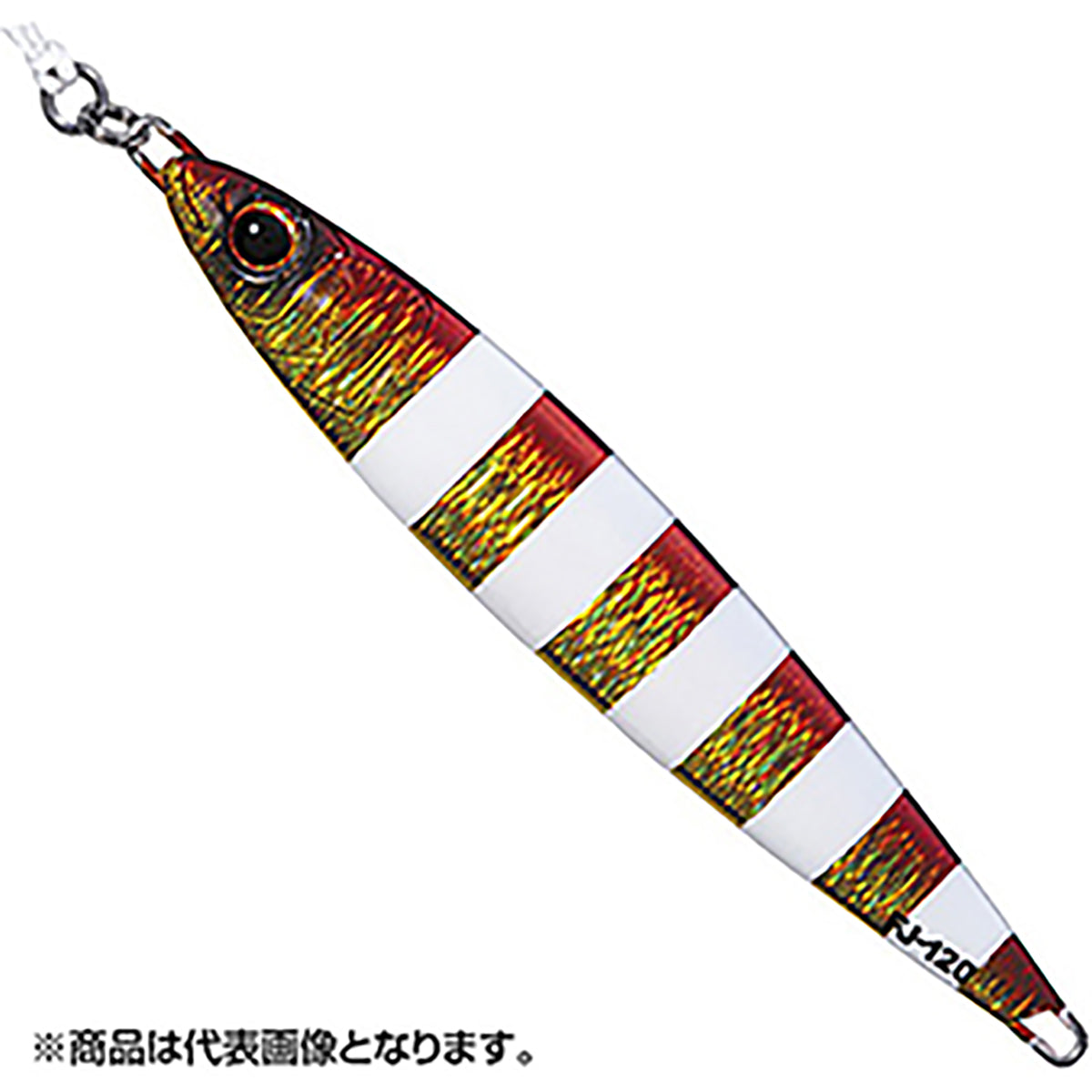 MajorCraft(メジャークラフト) ファーストジグ 150g #48 ゼブラレッドゴールド FJ-150 FIRST JIG
