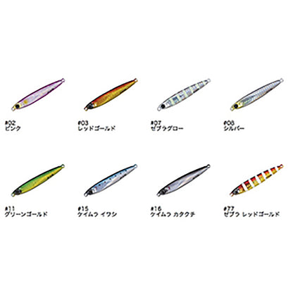 メジャークラフト(Major Craft) ジグパラ バーチカルングステン 100g #11 グリーンゴールド JPVTG-100