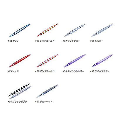 メジャークラフト(Major Craft) ジグパラ バーチカル ロングスロー 400g #08 シルバー JPV-LS400 JIGPARA VERTICAL LONG SLOW