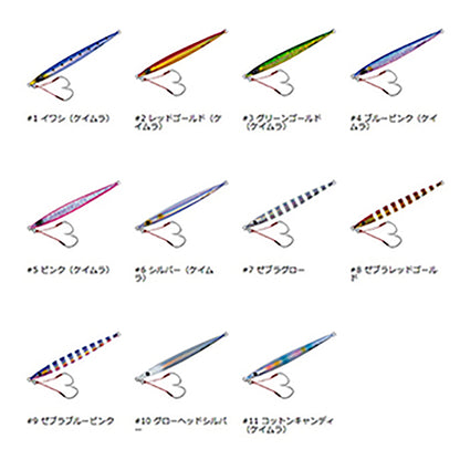 メジャークラフト(Major Craft) クロスライドジグ ヘビーメタル 100g #5 ピンク(ケイムラ) XRJ-100 CROSRIDE JIG HEAVYMETAL