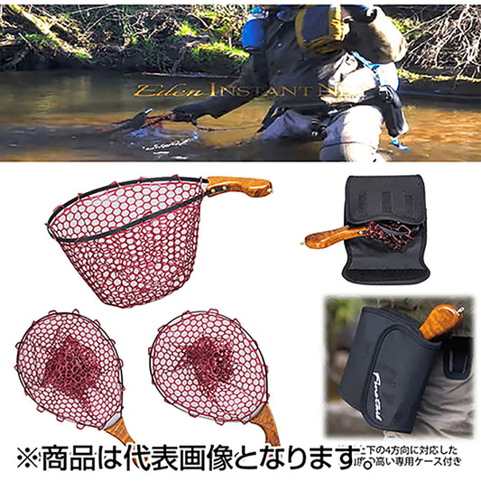 メジャークラフト(Major Craft) エデン インスタネット M ストレート INSTA-SN/RBG/M