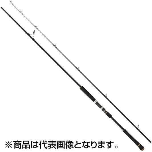 Major Craft(メジャークラフト) ショアジギングロッド クロスライド 1G-class XR1-962M