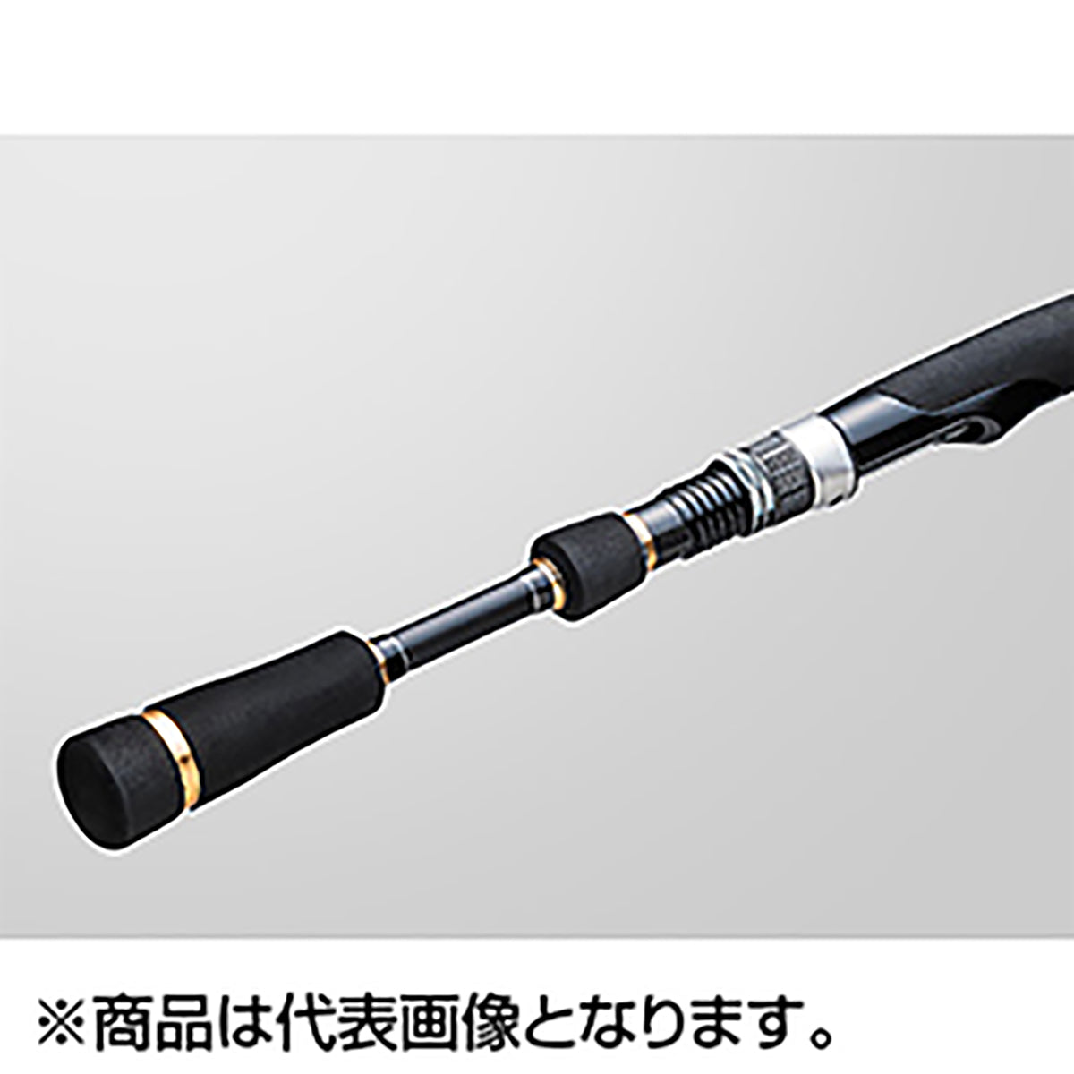 メジャークラフト(Major Craft) エギゾースト 1G-class ライトエギング EZ1-S782UL