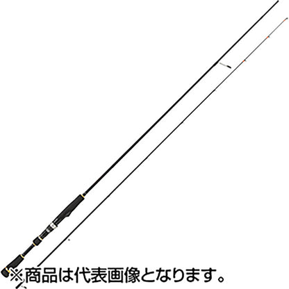 メジャークラフト(Major Craft) エギゾースト 1G-class ライトエギング EZ1-S832UL