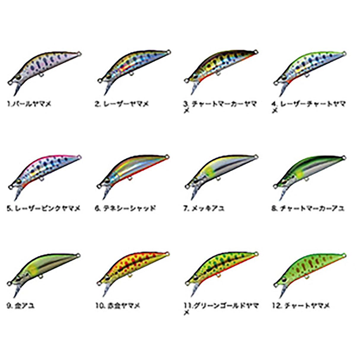 メジャークラフト(Major Craft) ファインテール エデン 50H #05 レーザーピンクヤマメ RDN-50H