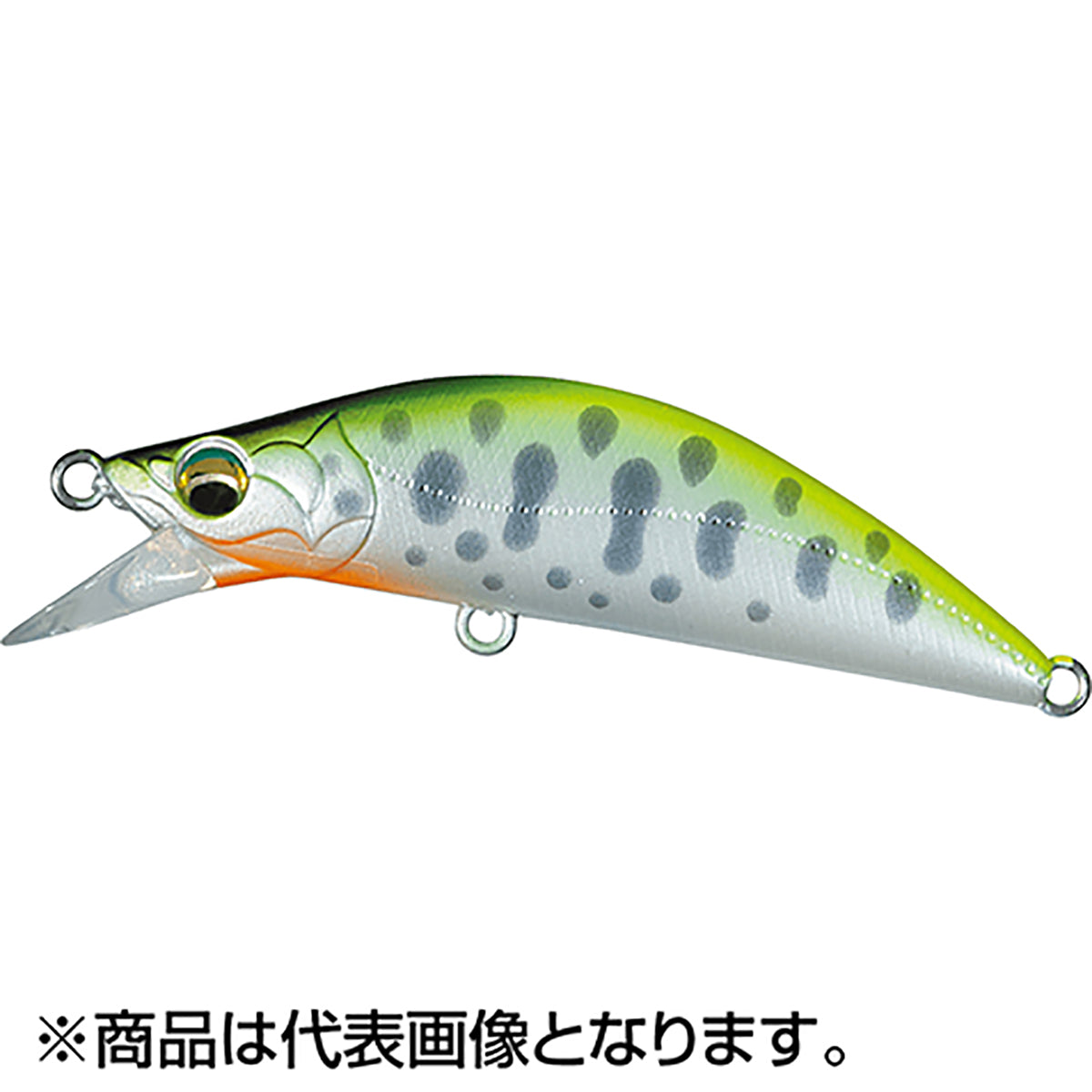メジャークラフト(Major Craft) エデン 50H 5.5g #14 パールチャートヤマメ